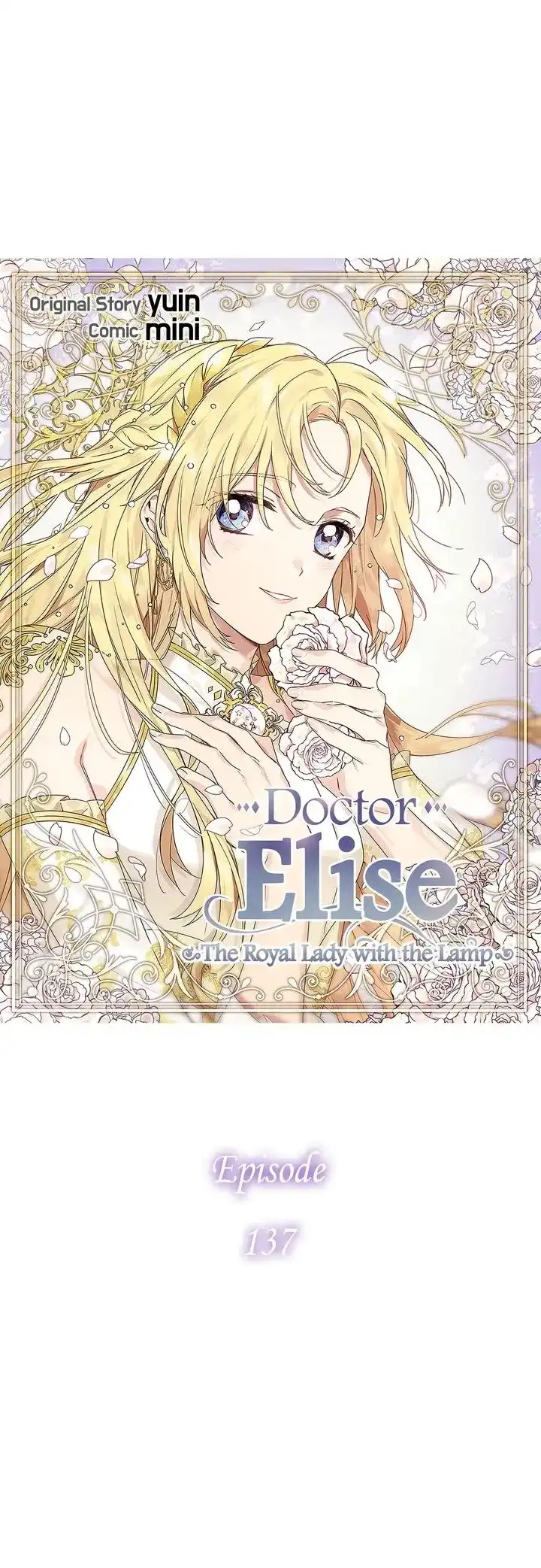 Doctor Elise: The Royal Lady with the Lamp Chapter 137 4